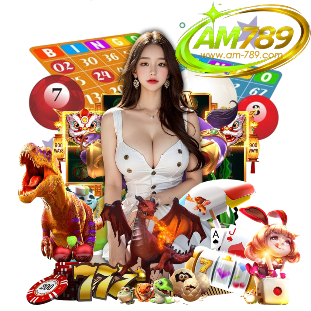 am789 ดาวน์โหลด